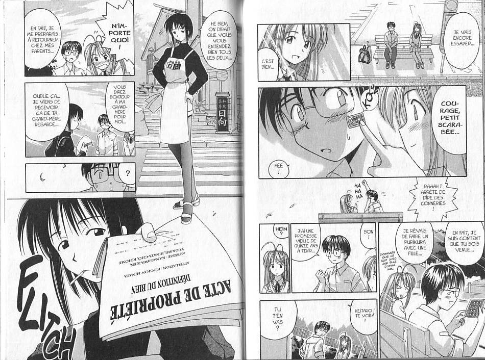  Love Hina - Chapitre 1 - 39