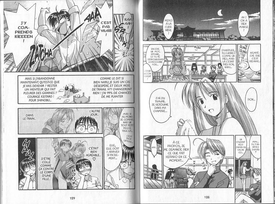  Love Hina - Chapitre 1 - 65