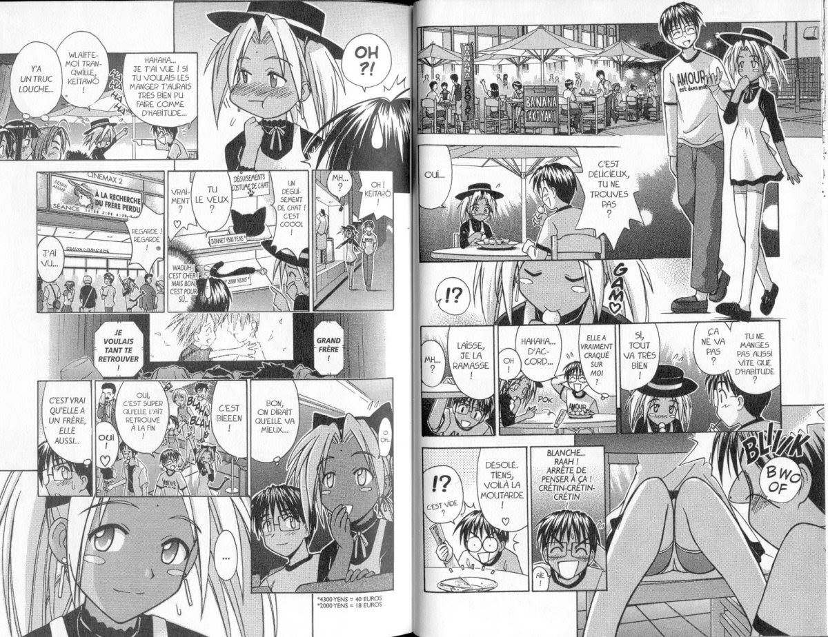  Love Hina - Chapitre 10 - 57