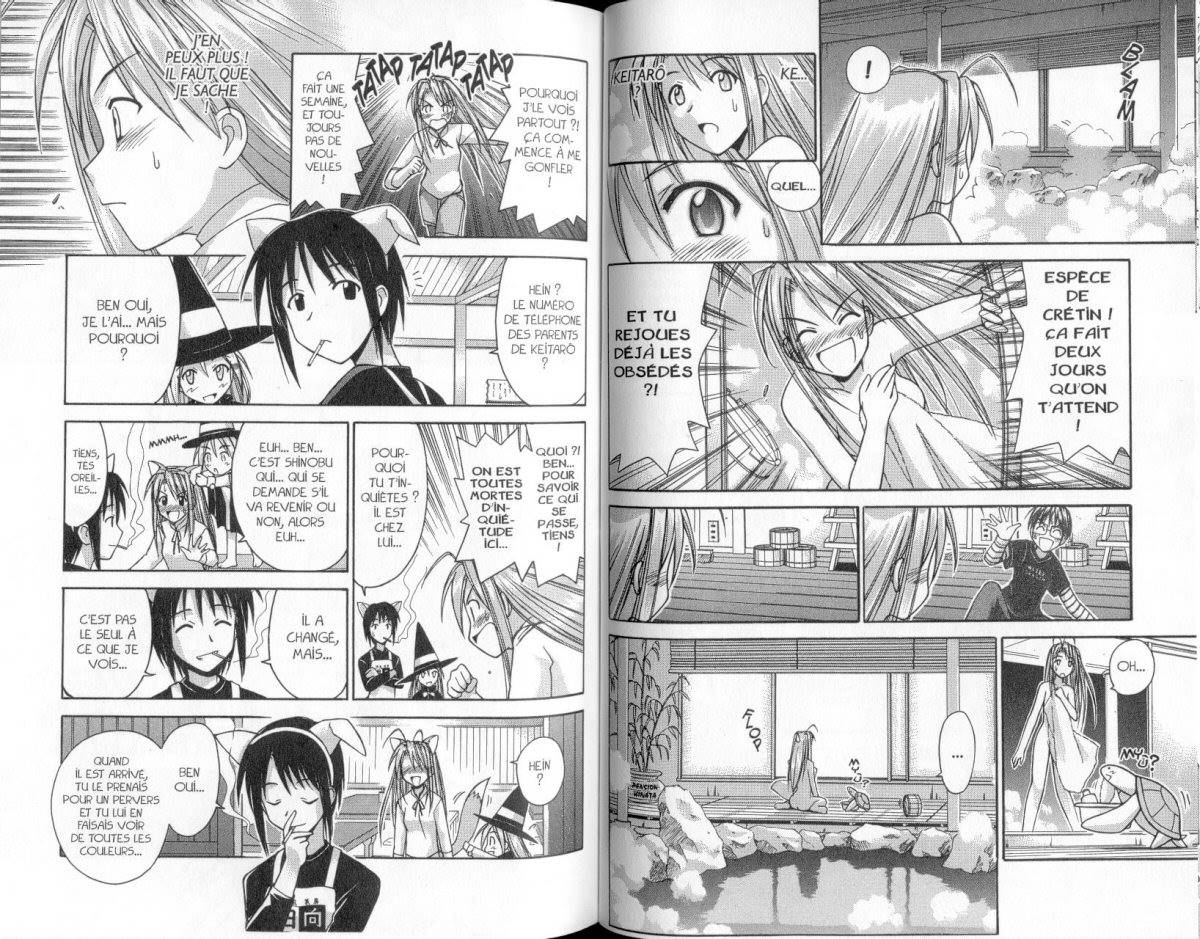  Love Hina - Chapitre 10 - 79