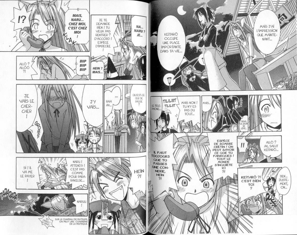  Love Hina - Chapitre 10 - 80