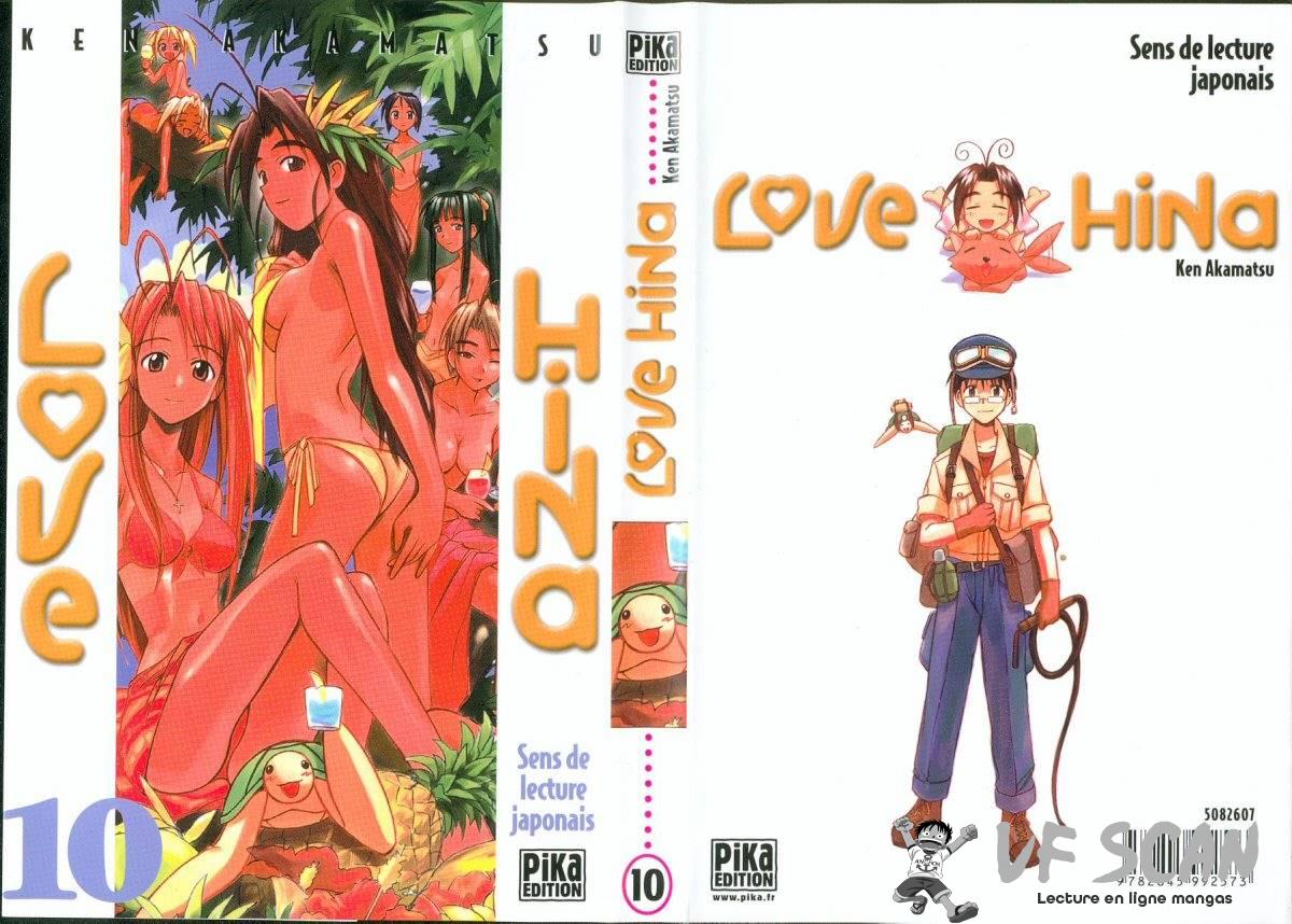  Love Hina - Chapitre 10 - 1