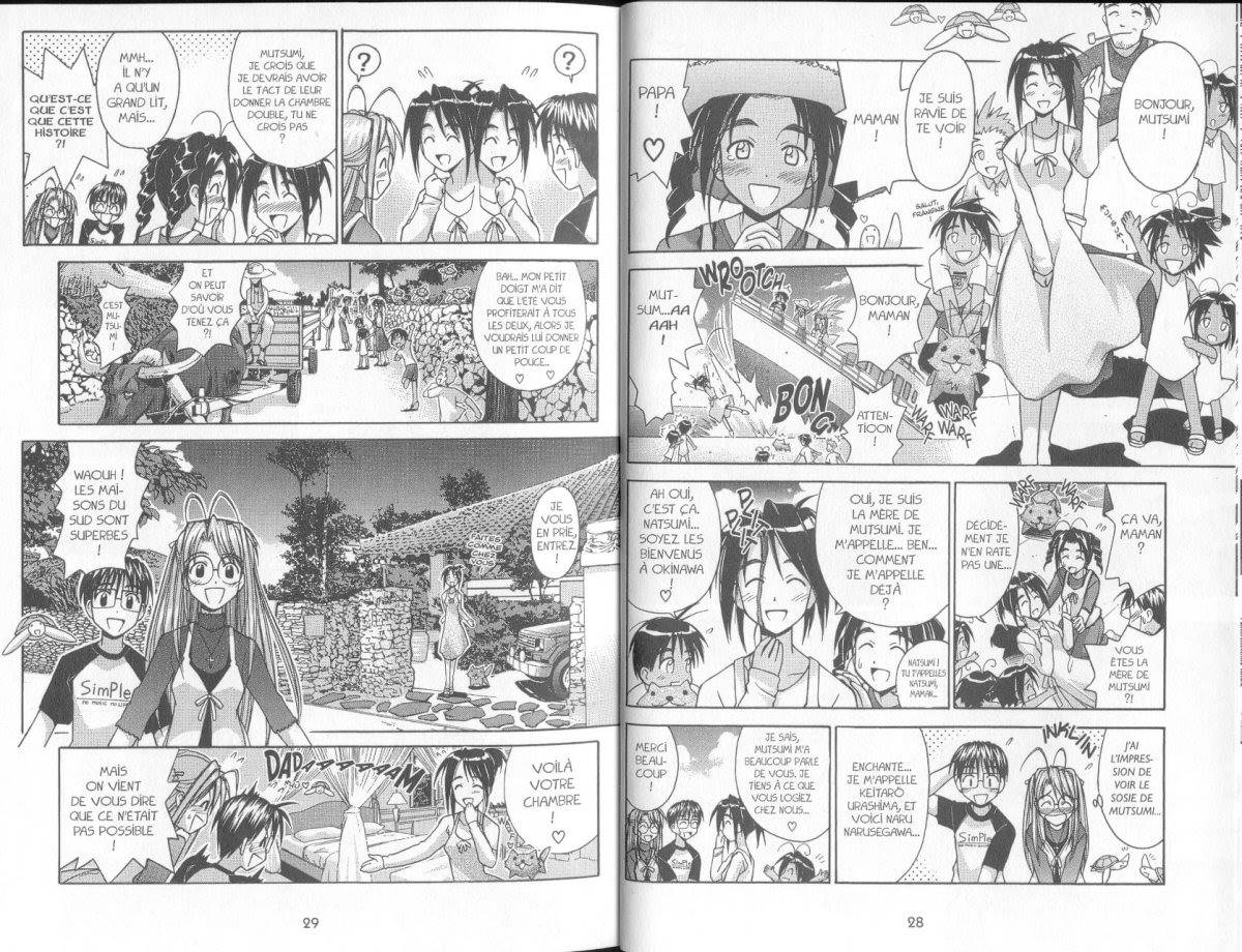  Love Hina - Chapitre 10 - 15