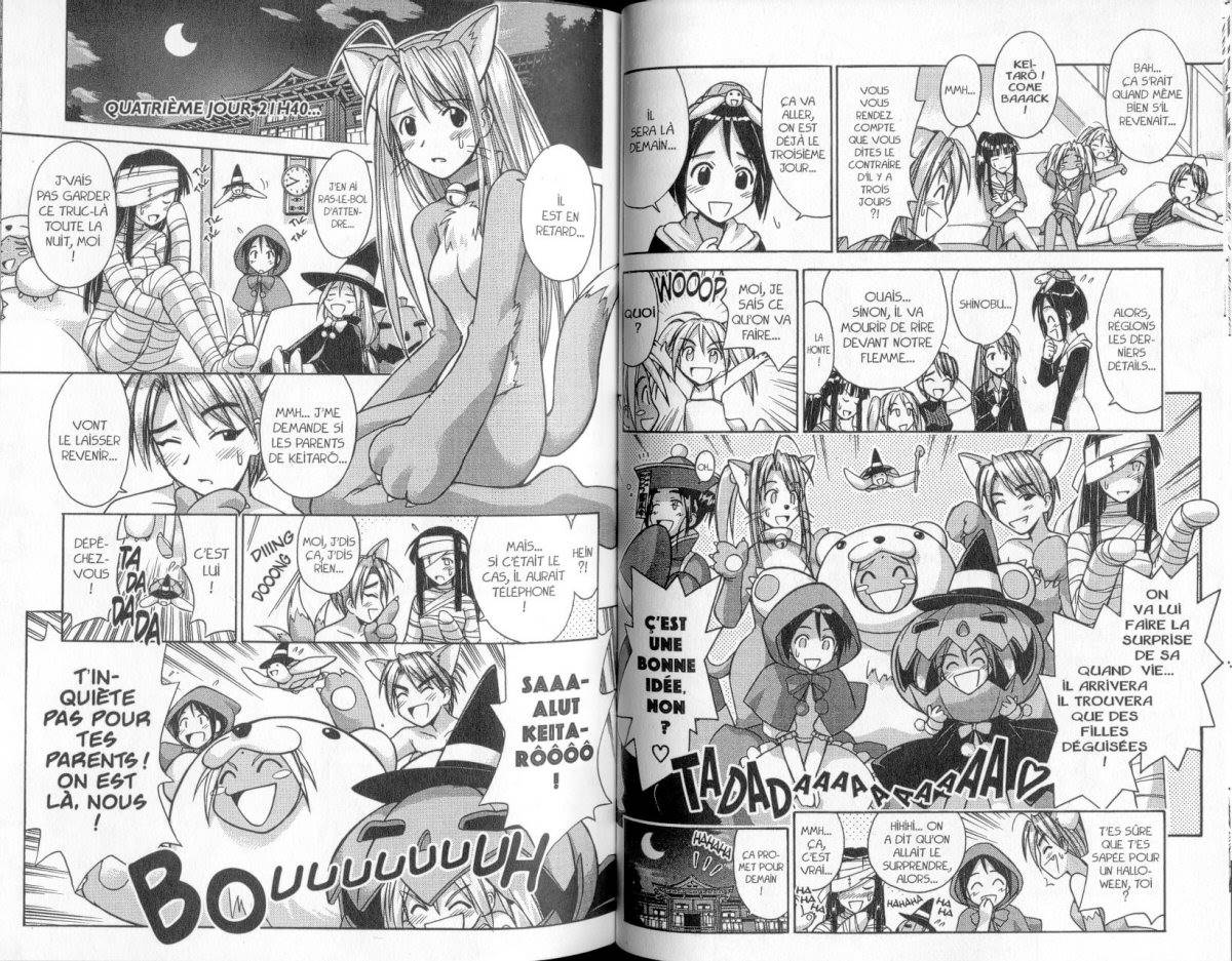  Love Hina - Chapitre 10 - 77