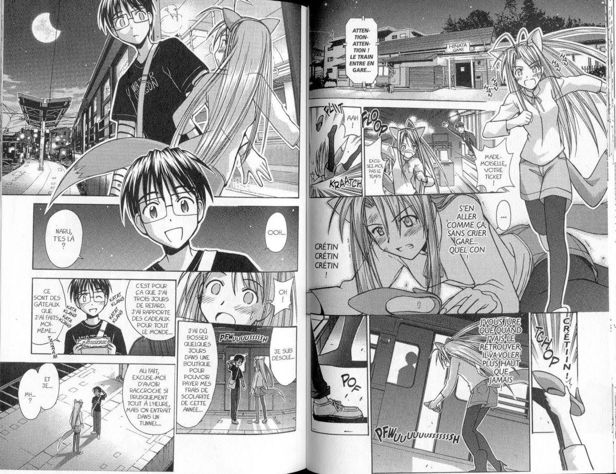  Love Hina - Chapitre 10 - 81