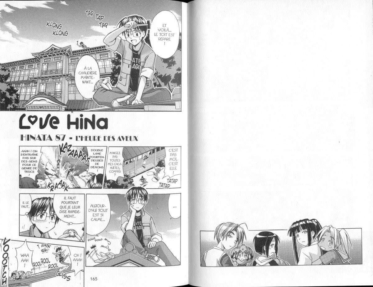  Love Hina - Chapitre 10 - 83