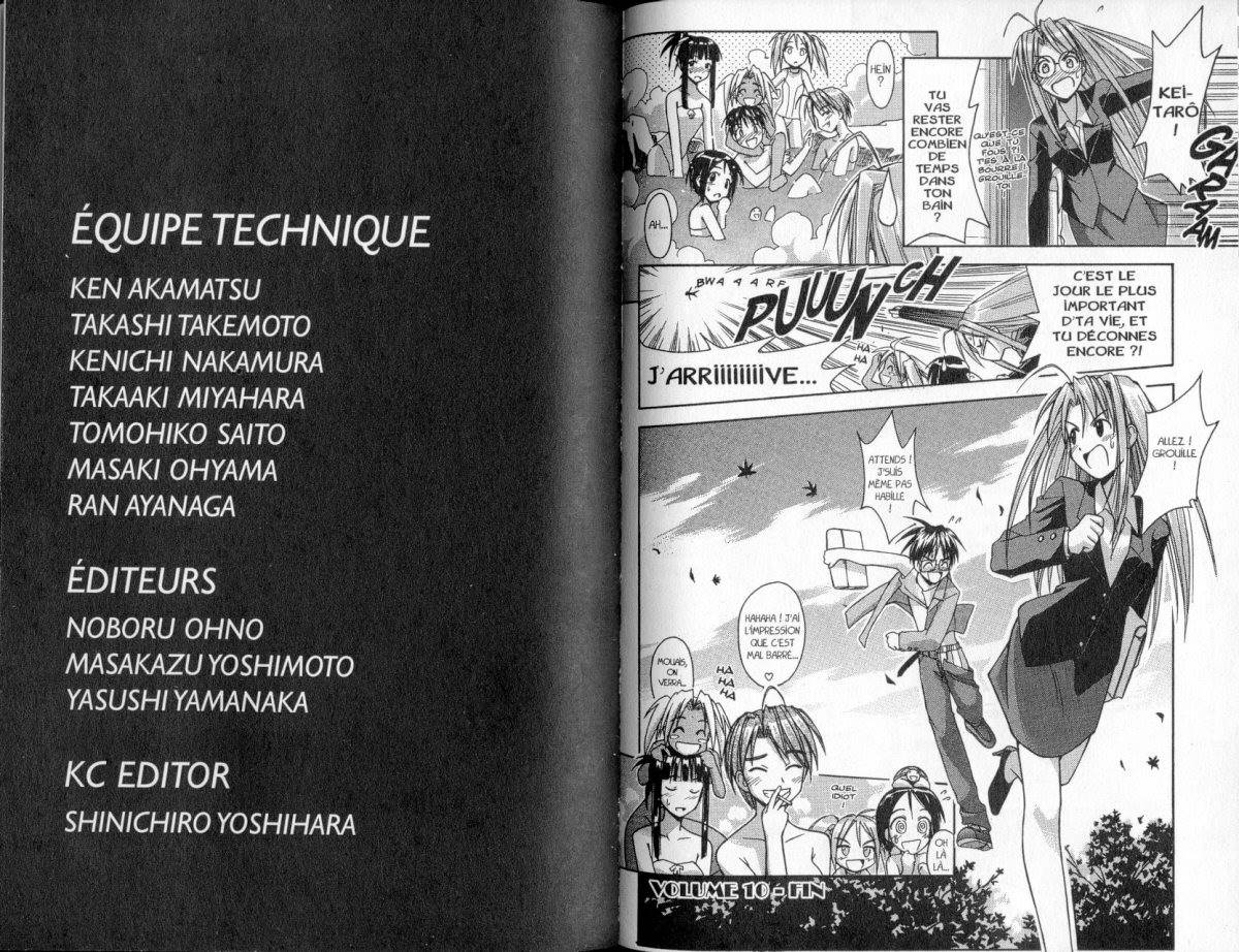  Love Hina - Chapitre 10 - 93