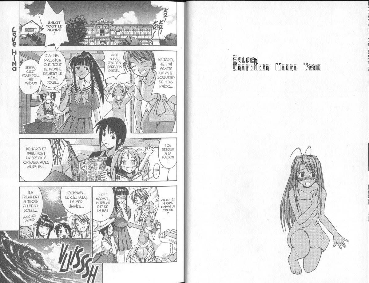  Love Hina - Chapitre 10 - 13