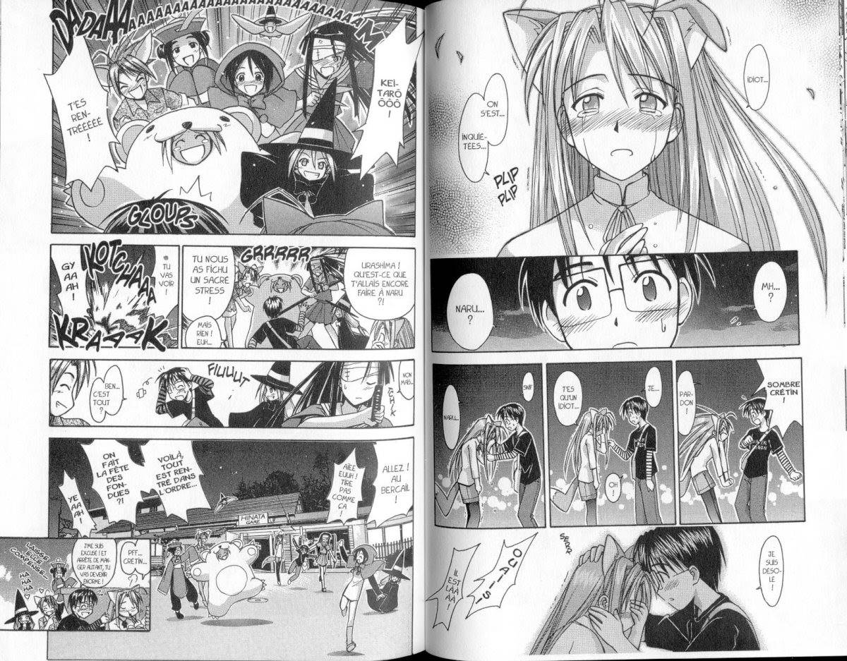  Love Hina - Chapitre 10 - 82