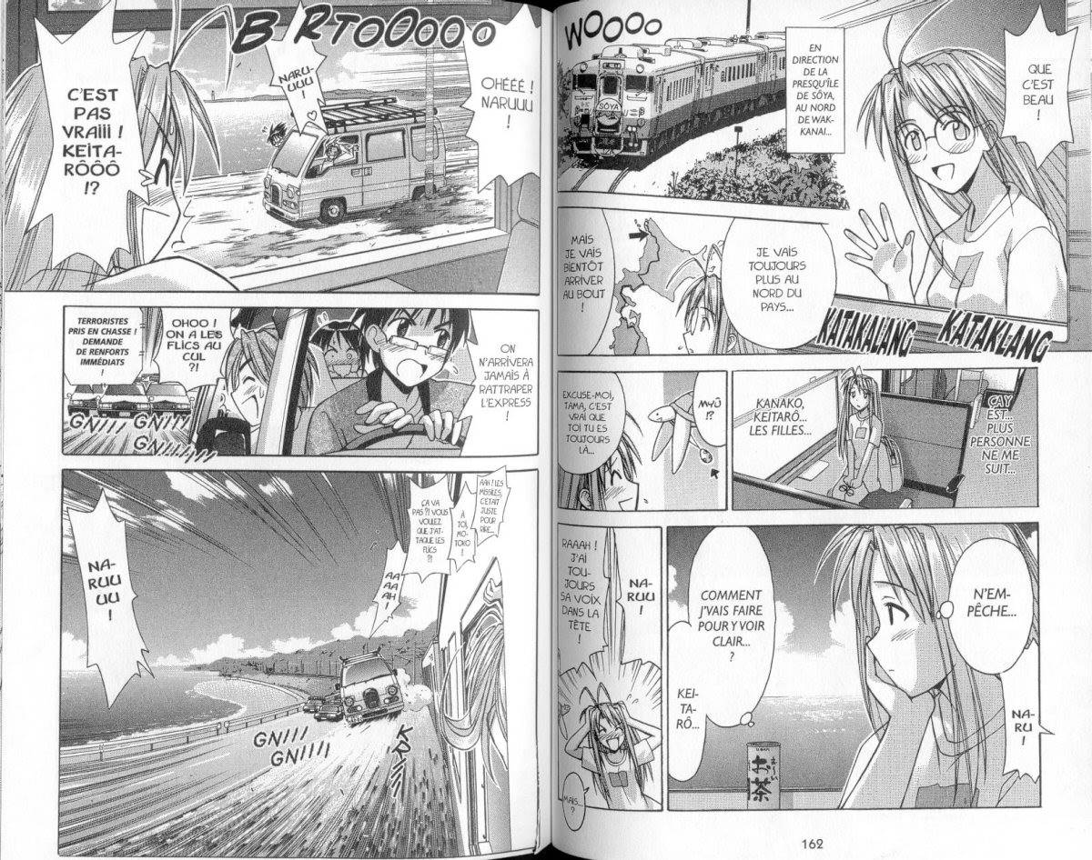  Love Hina - Chapitre 12 - 82