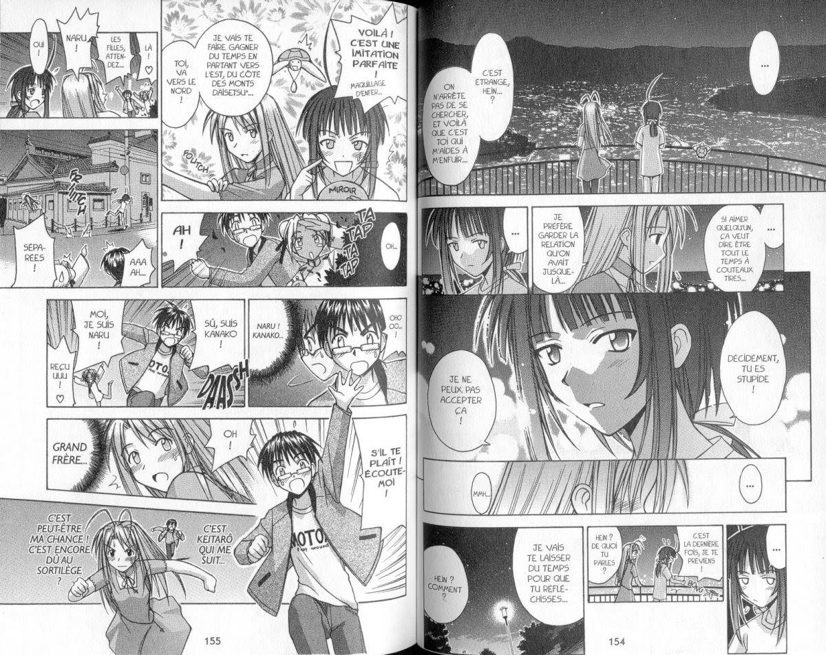  Love Hina - Chapitre 12 - 78