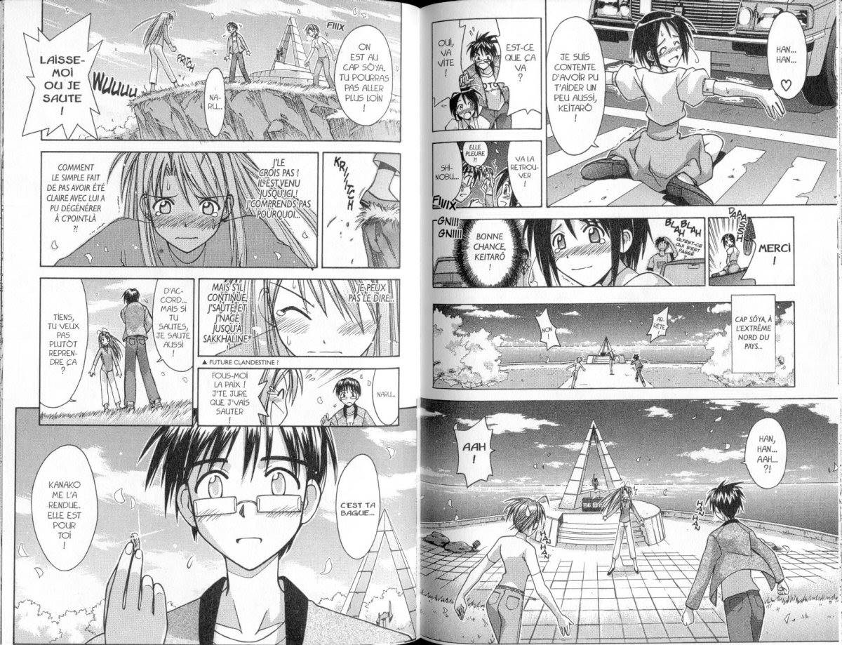  Love Hina - Chapitre 12 - 88