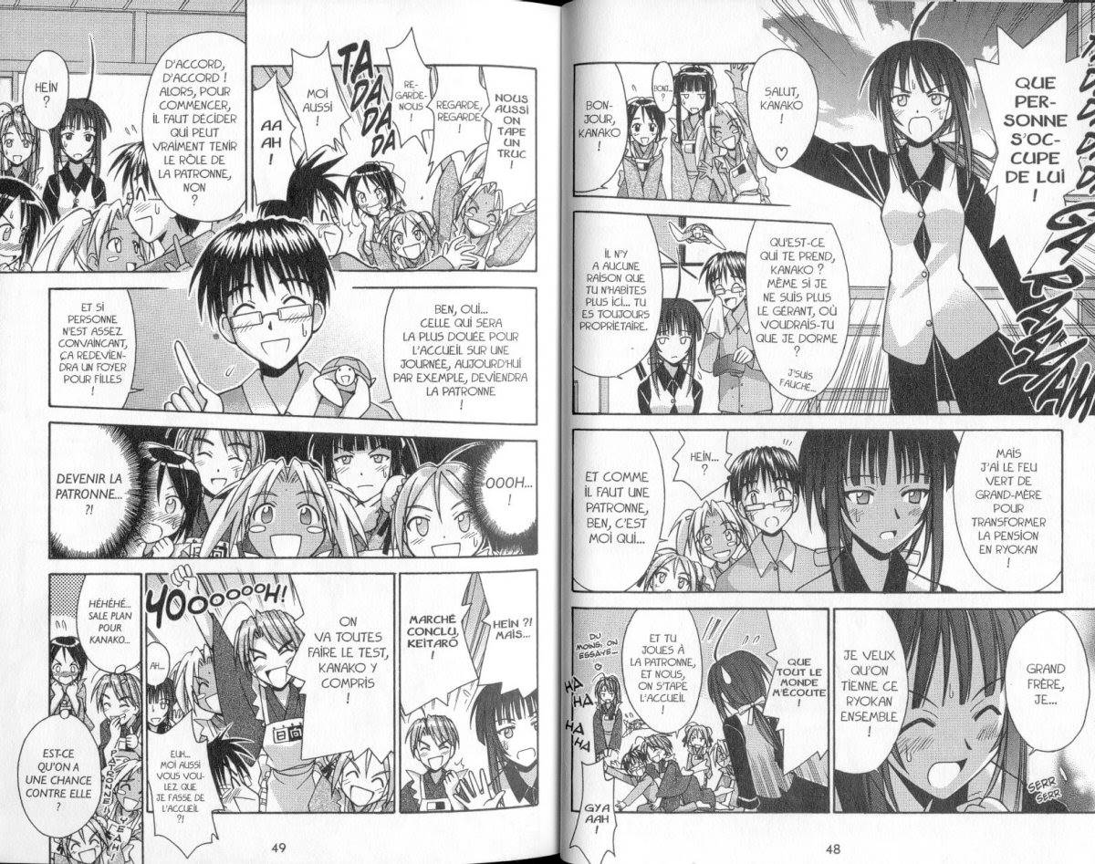  Love Hina - Chapitre 12 - 25