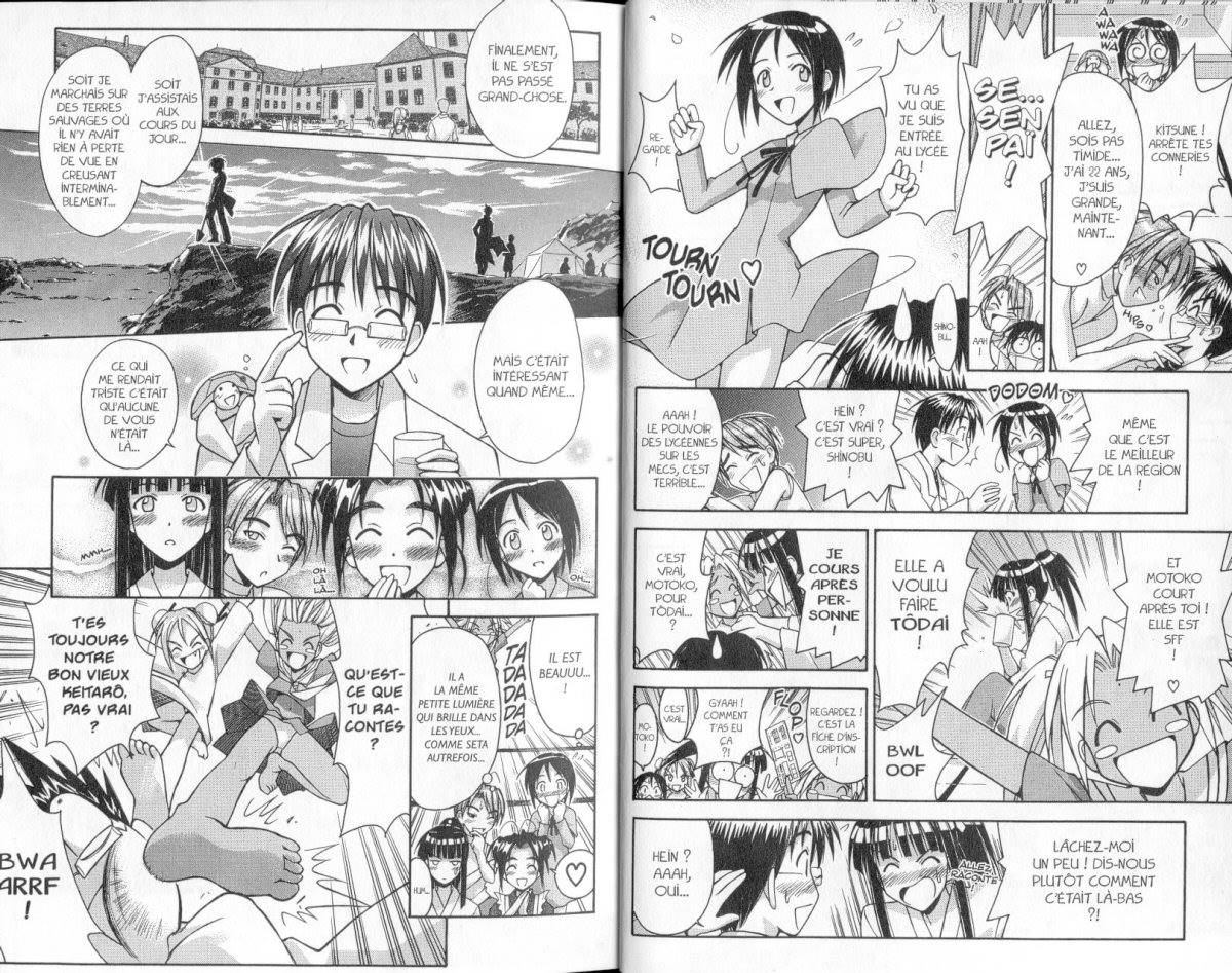  Love Hina - Chapitre 12 - 7