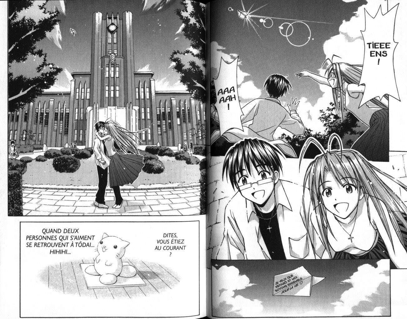  Love Hina - Chapitre 14 - 73