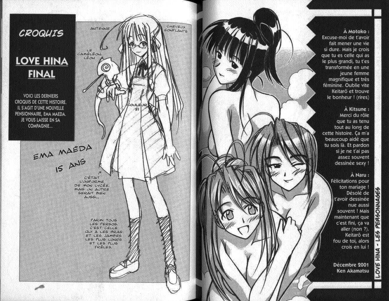  Love Hina - Chapitre 14 - 75