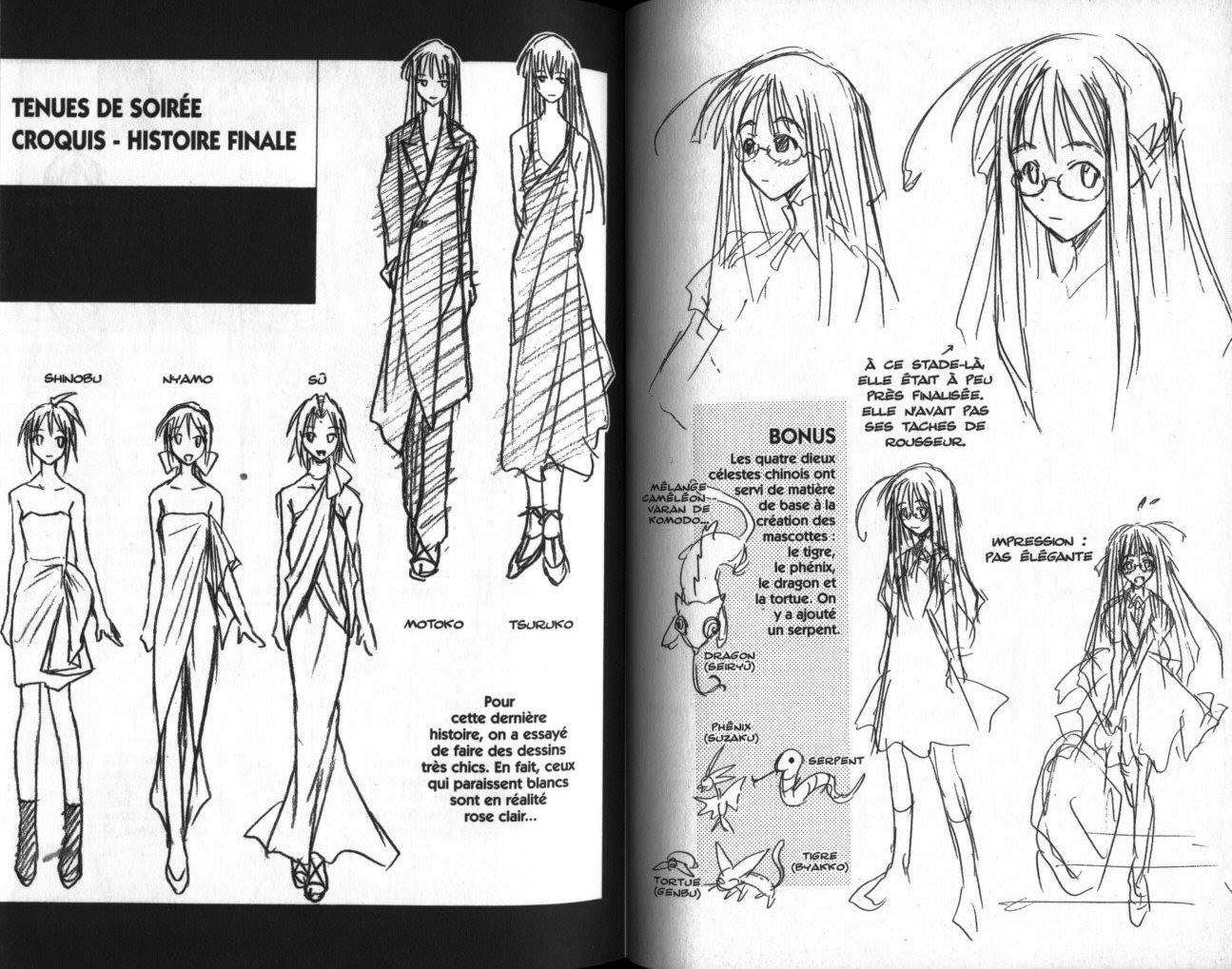  Love Hina - Chapitre 14 - 77