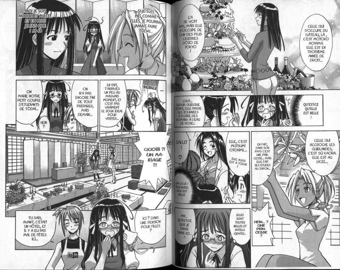  Love Hina - Chapitre 14 - 84