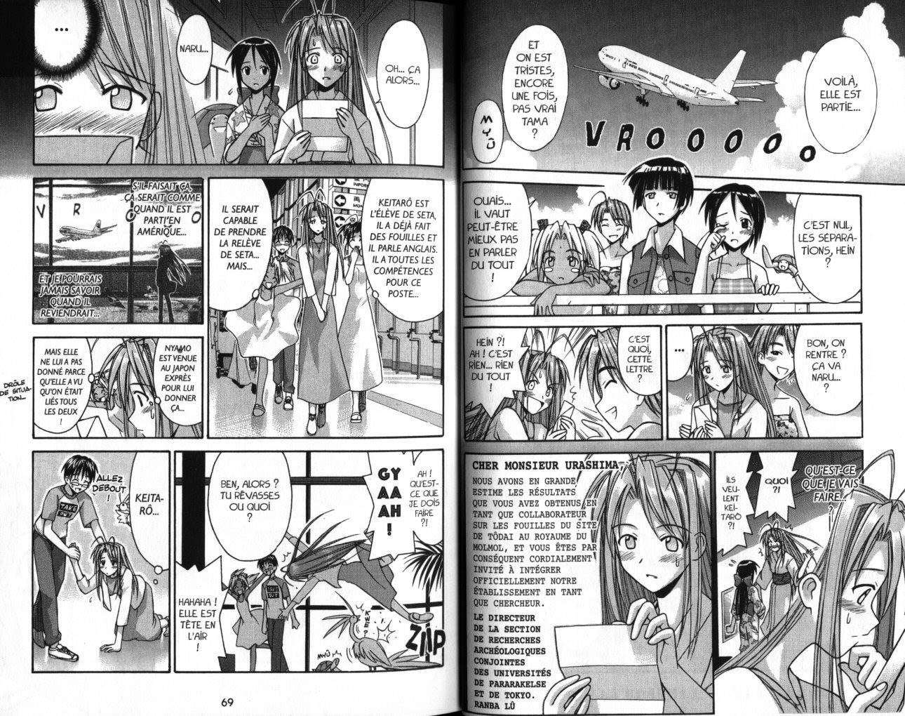  Love Hina - Chapitre 14 - 37