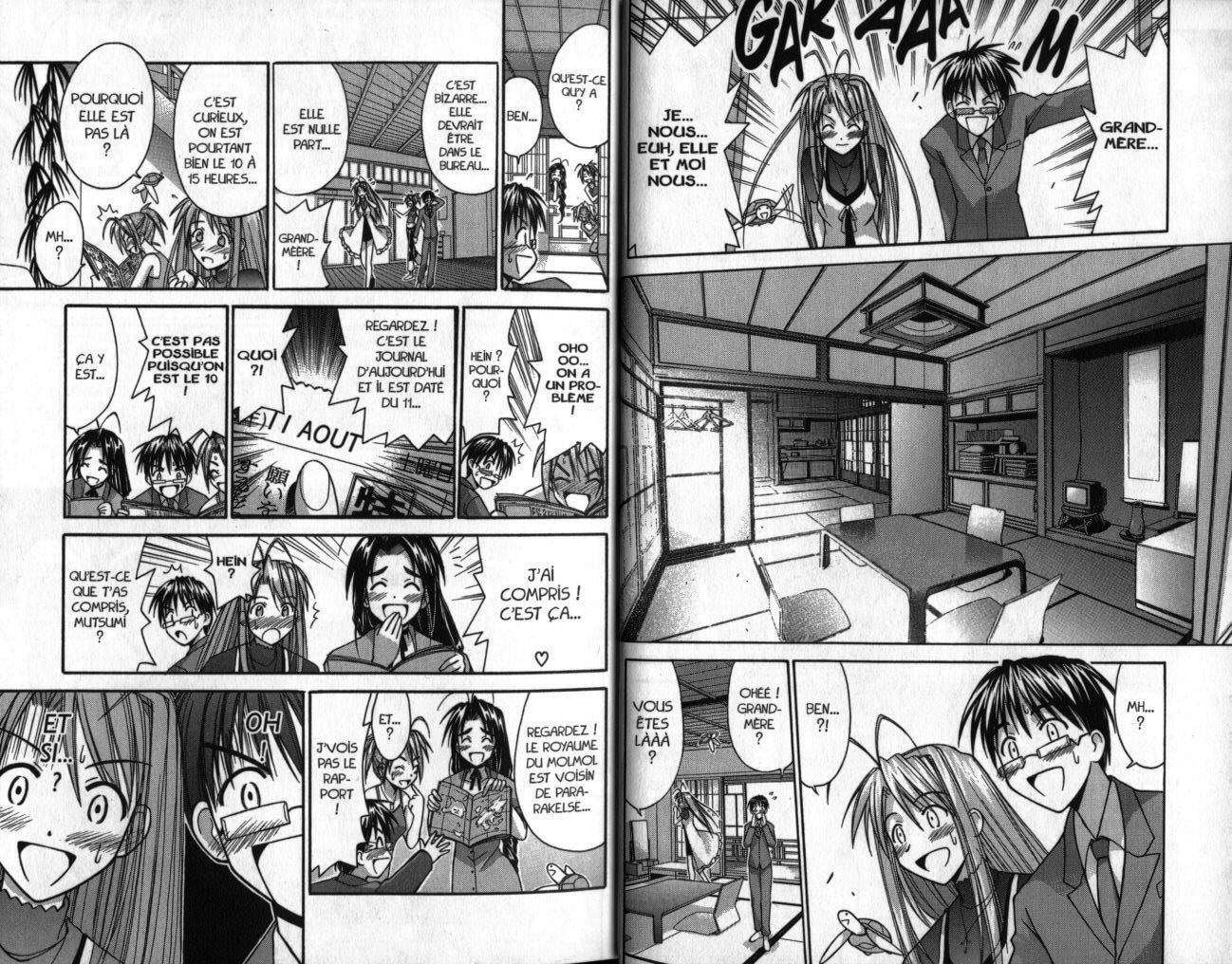  Love Hina - Chapitre 14 - 12