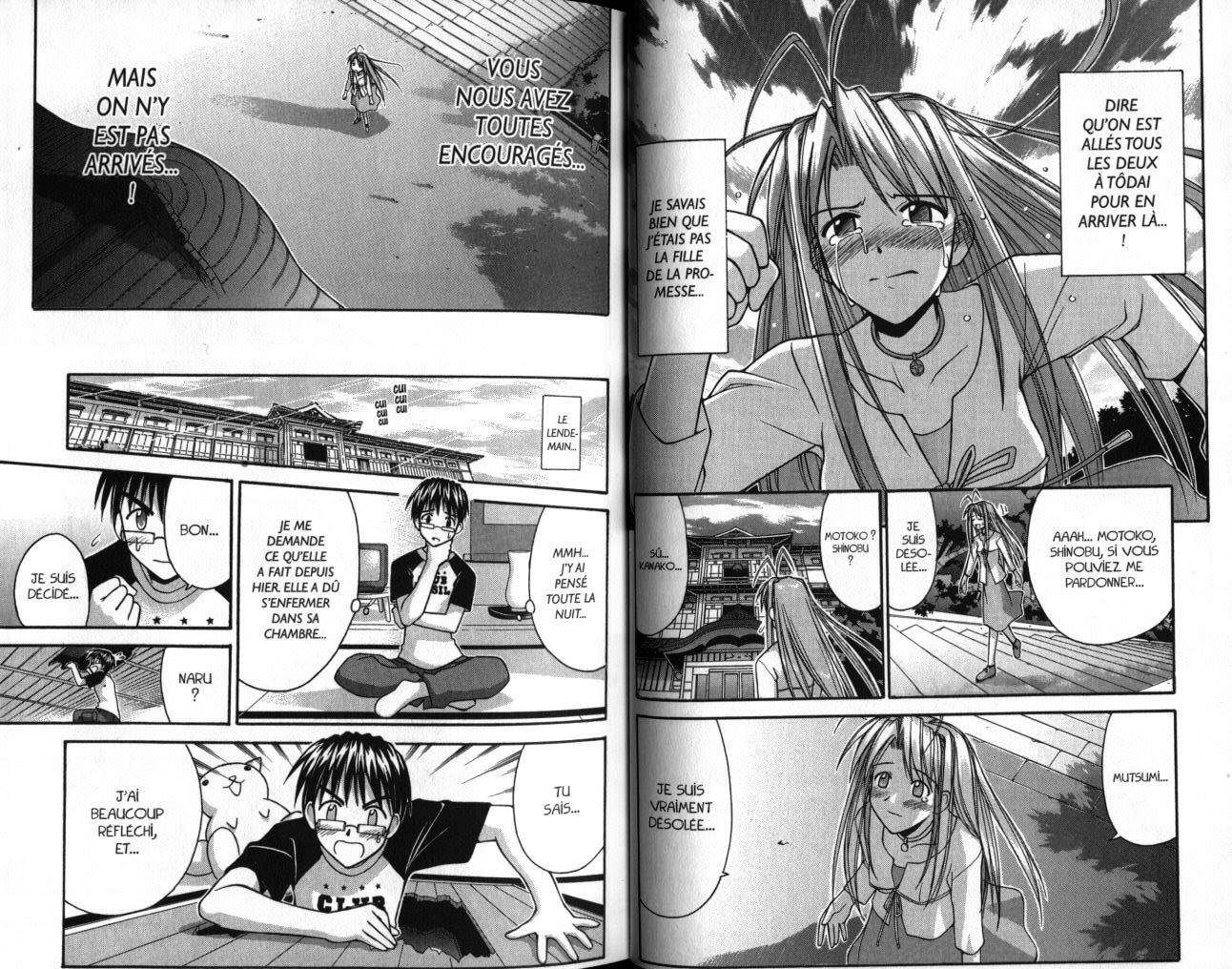  Love Hina - Chapitre 14 - 52