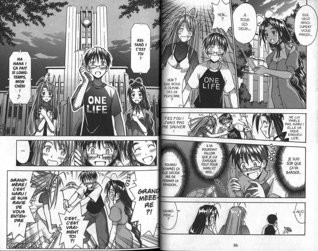  Love Hina - Chapitre 14 - 16