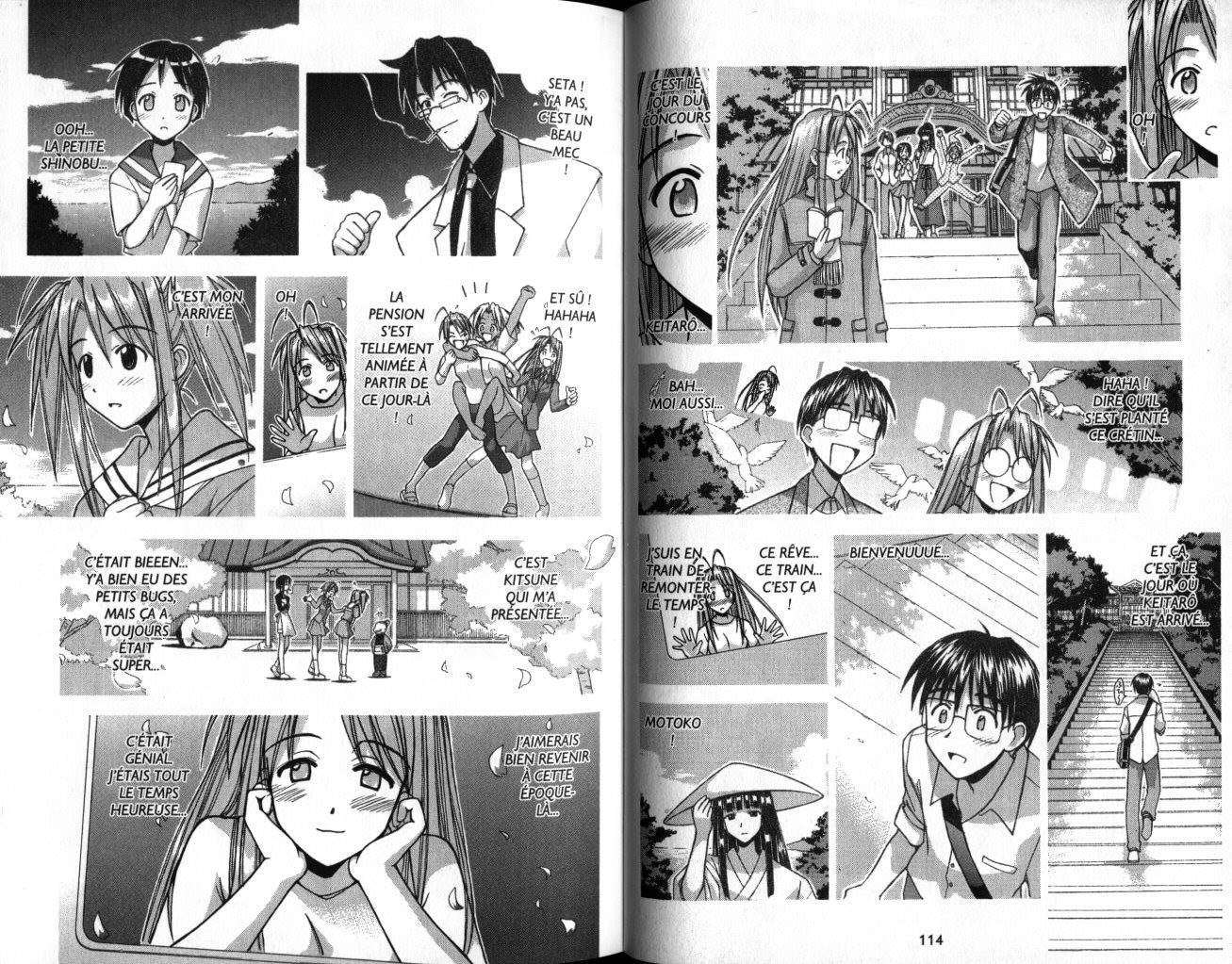  Love Hina - Chapitre 14 - 60