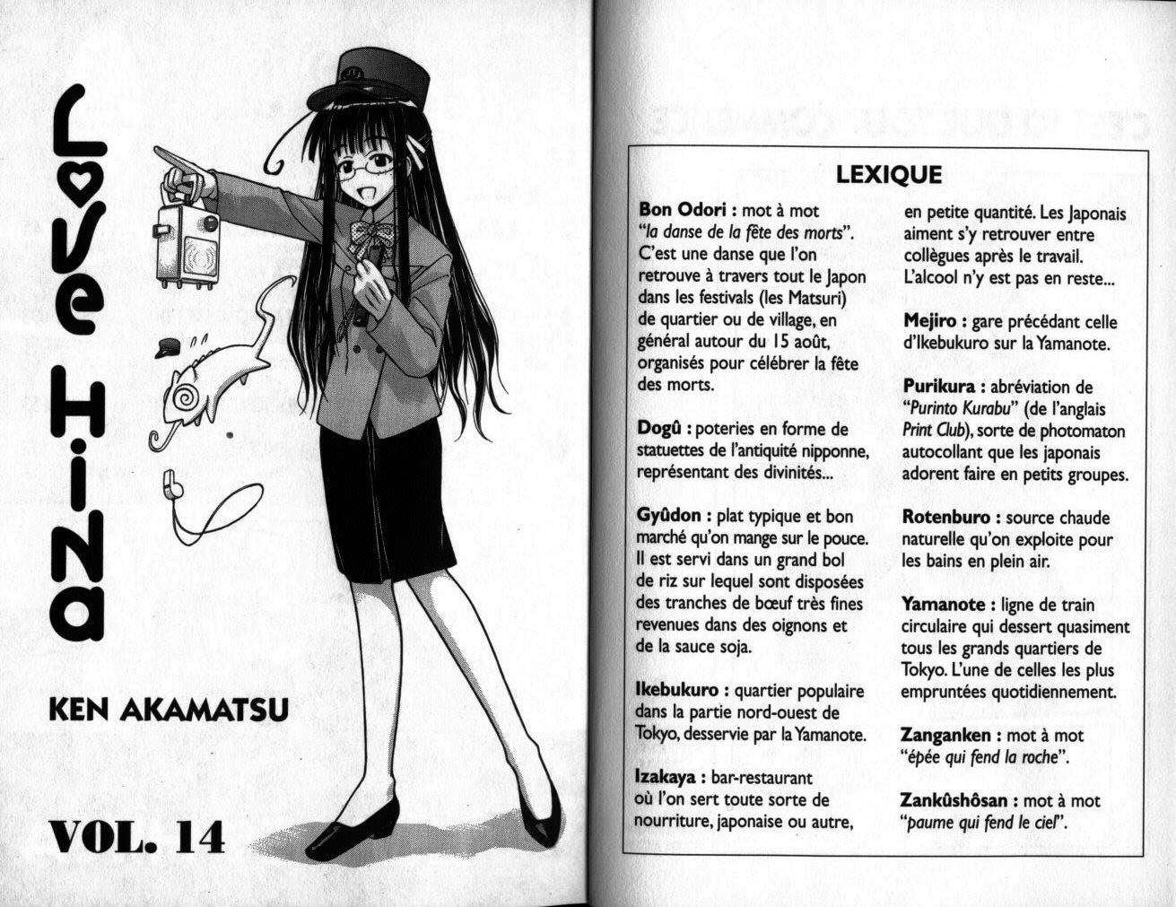  Love Hina - Chapitre 14 - 5