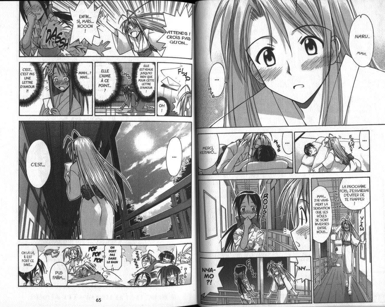  Love Hina - Chapitre 14 - 35