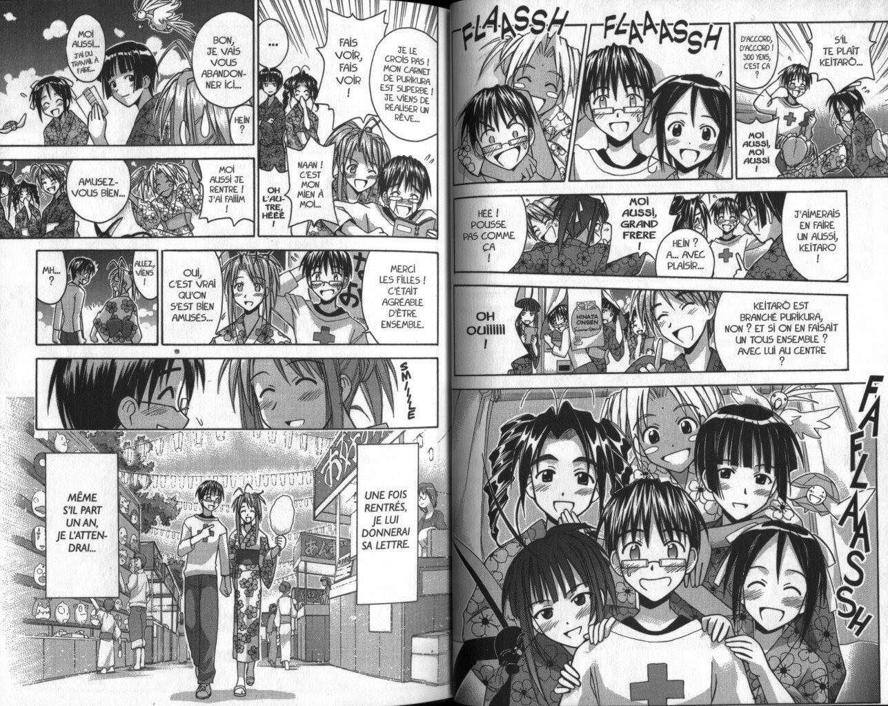  Love Hina - Chapitre 14 - 43