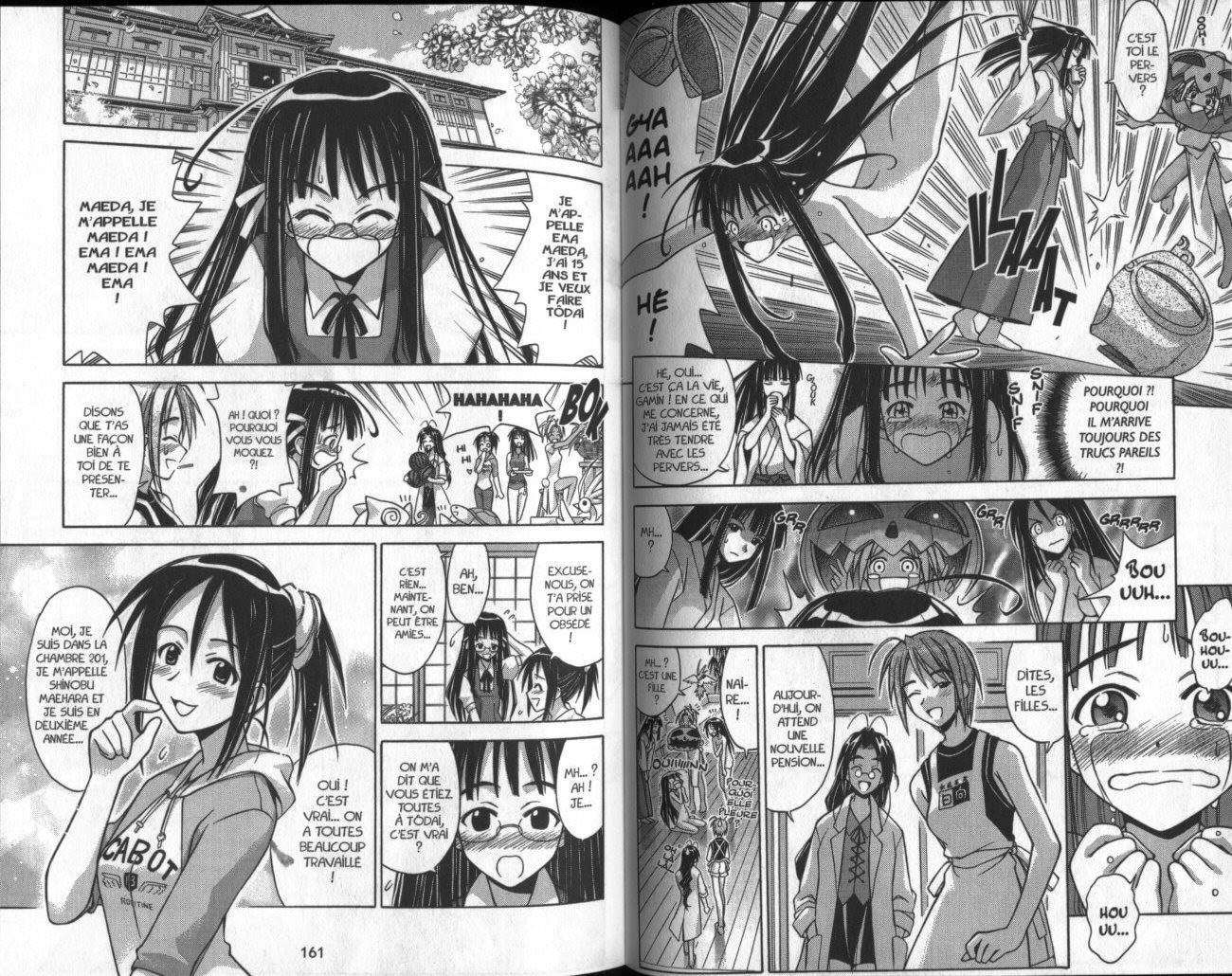  Love Hina - Chapitre 14 - 83