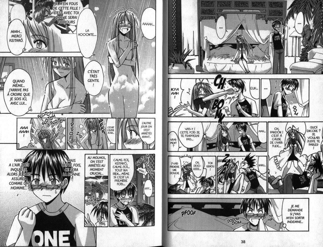  Love Hina - Chapitre 14 - 22