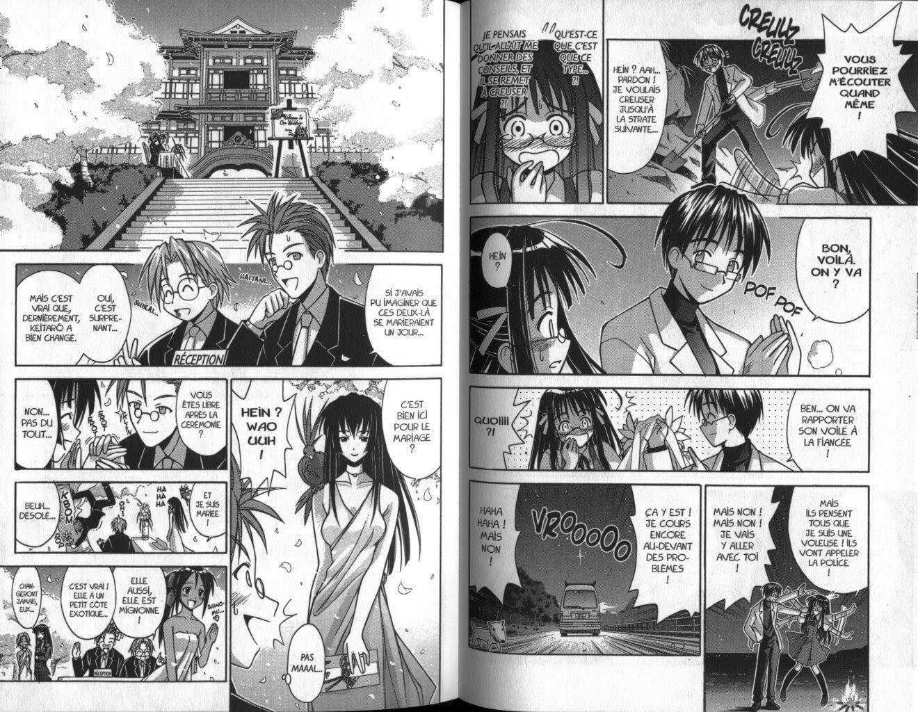  Love Hina - Chapitre 14 - 91