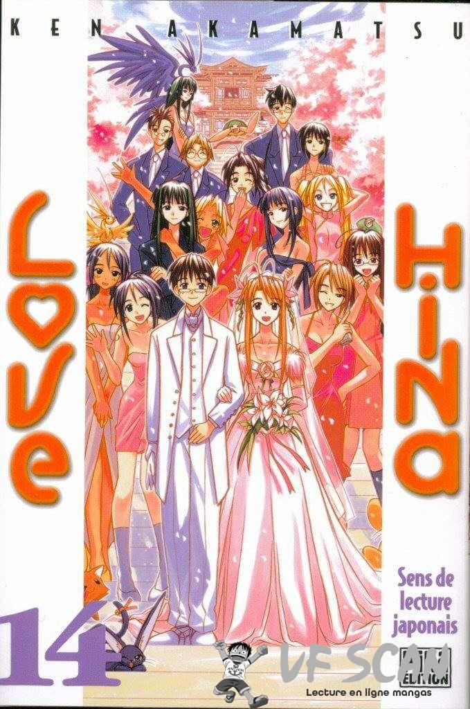  Love Hina - Chapitre 14 - 1