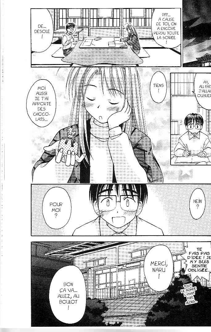  Love Hina - Chapitre 2 - 165