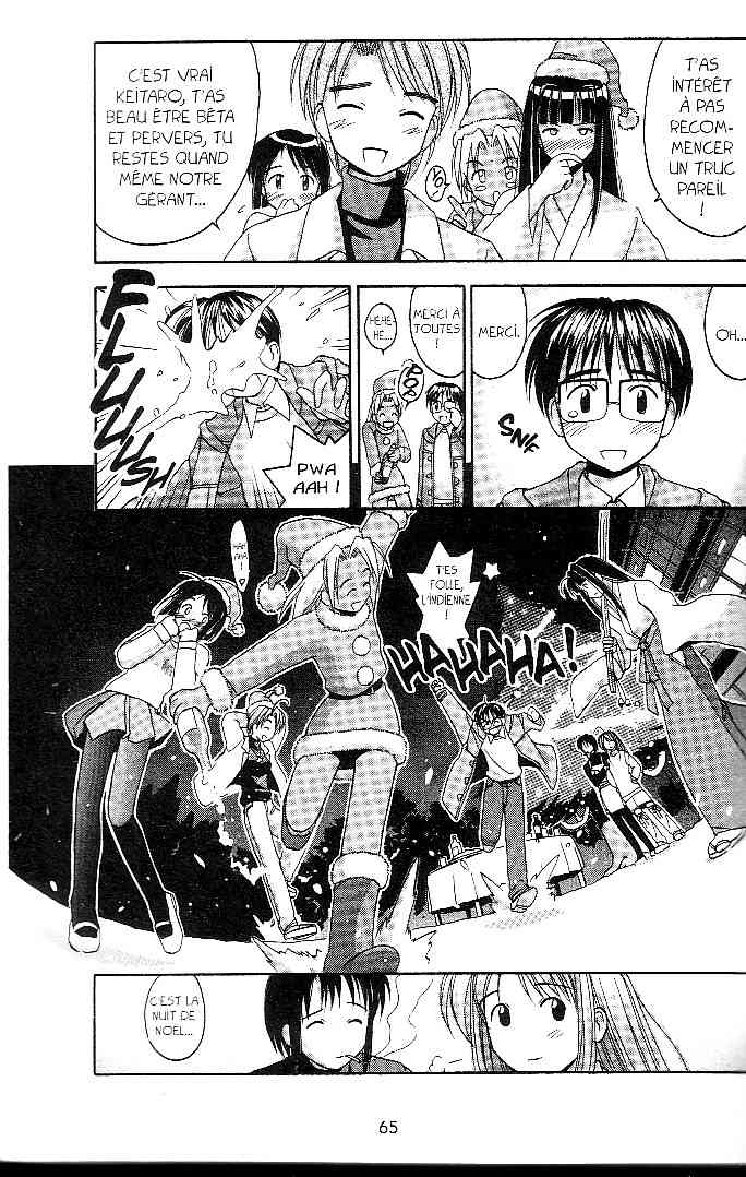  Love Hina - Chapitre 2 - 63