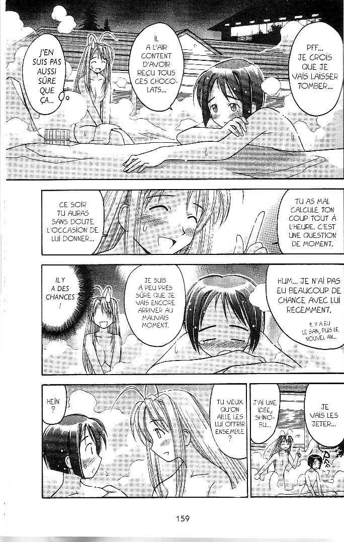  Love Hina - Chapitre 2 - 157