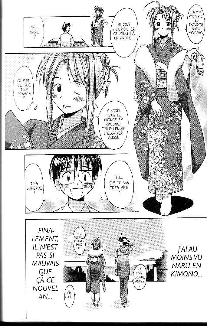  Love Hina - Chapitre 2 - 83