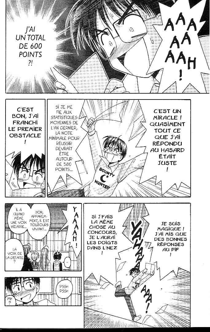  Love Hina - Chapitre 2 - 112