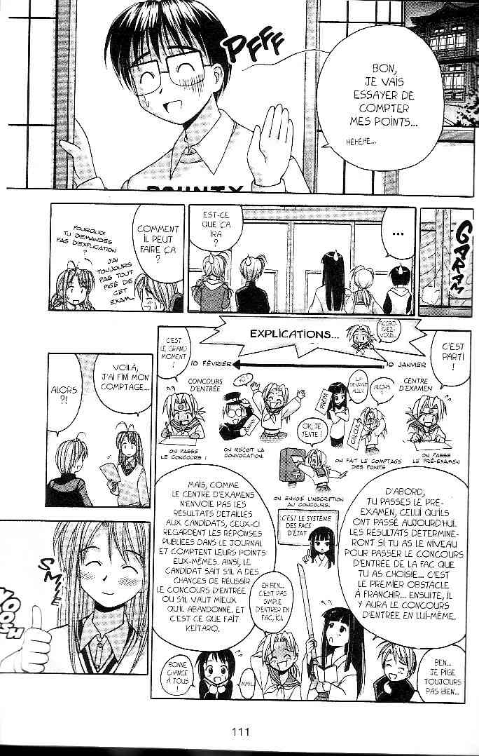  Love Hina - Chapitre 2 - 109