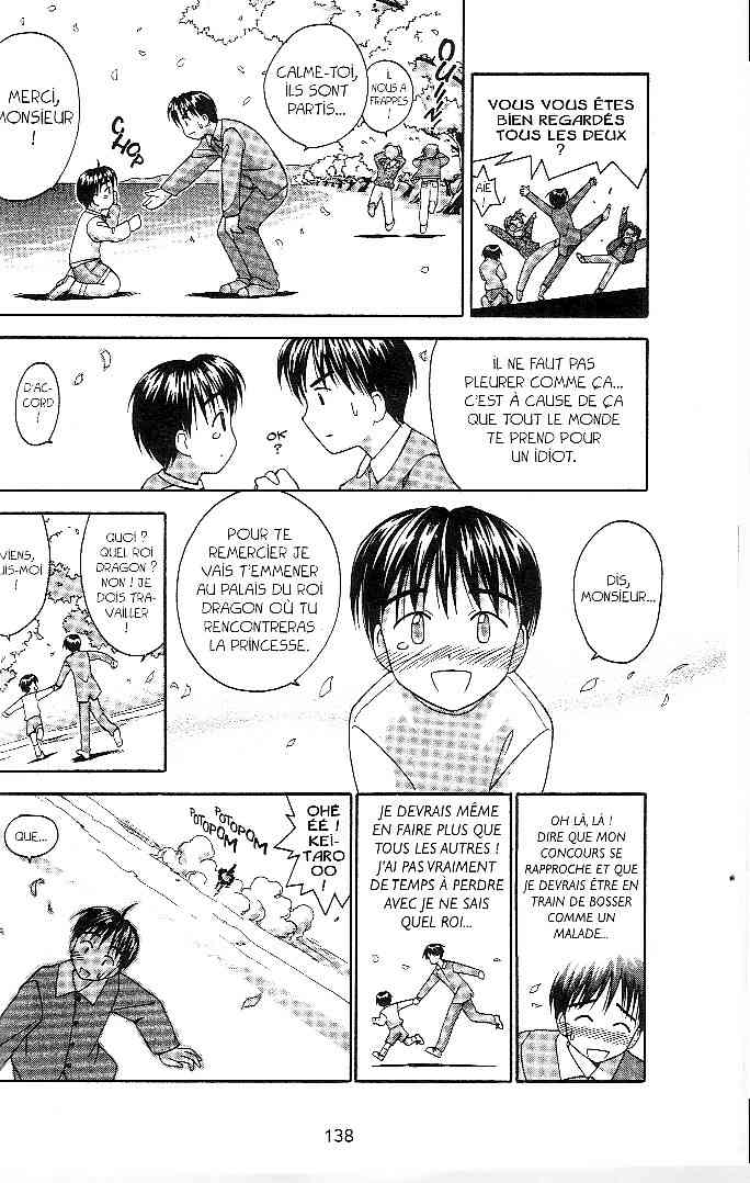  Love Hina - Chapitre 2 - 136