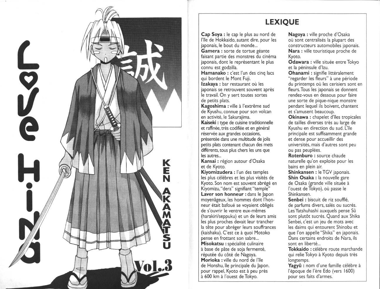  Love Hina - Chapitre 3 - 2