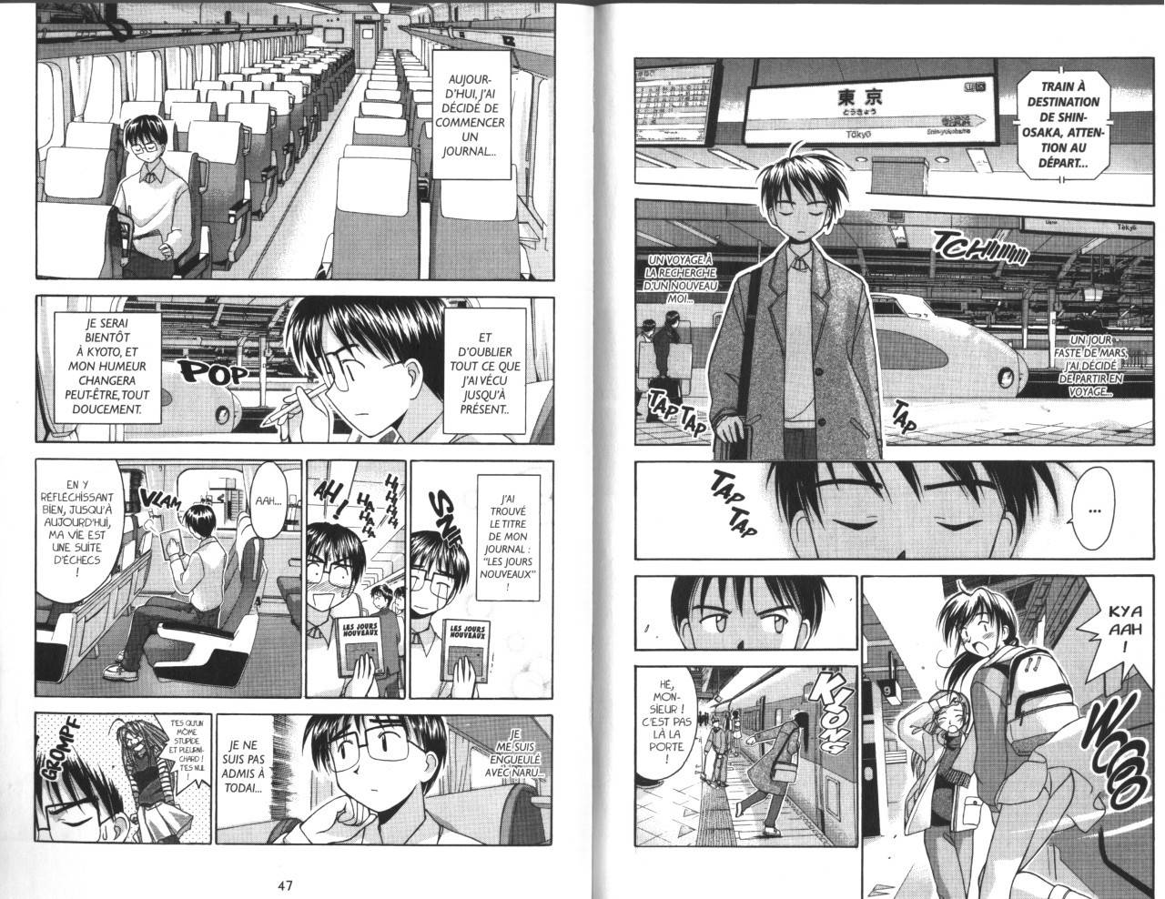  Love Hina - Chapitre 3 - 24