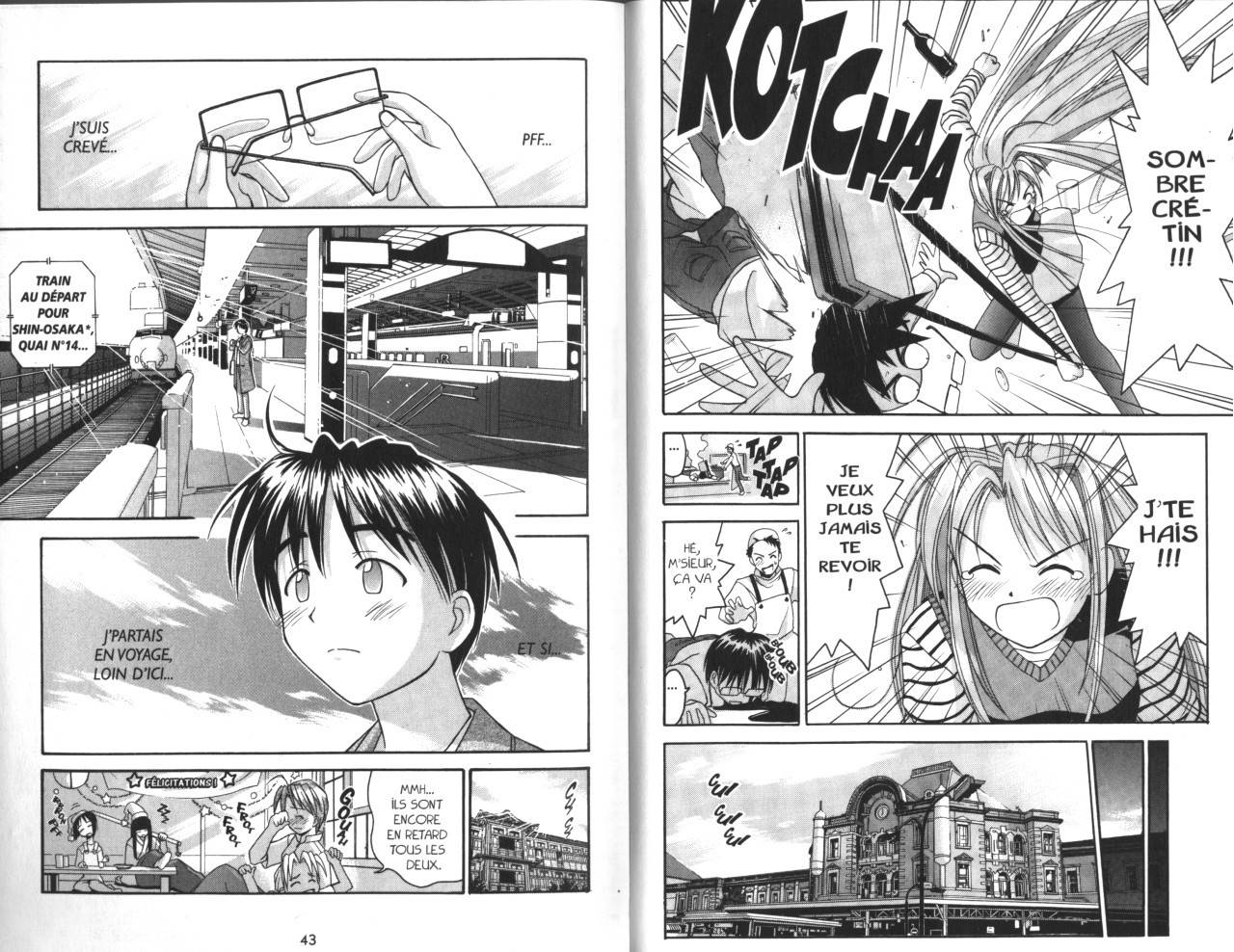  Love Hina - Chapitre 3 - 22