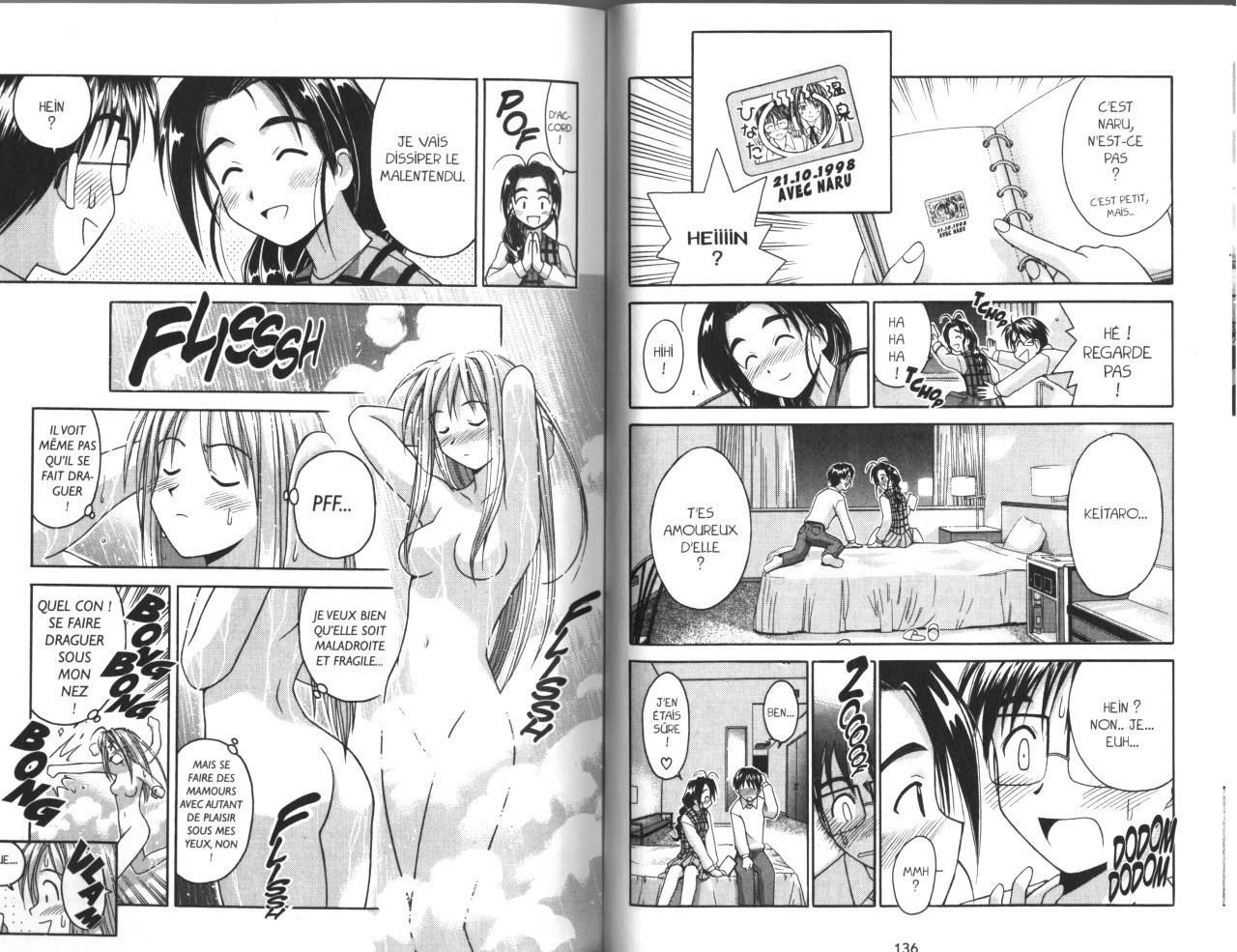  Love Hina - Chapitre 3 - 69