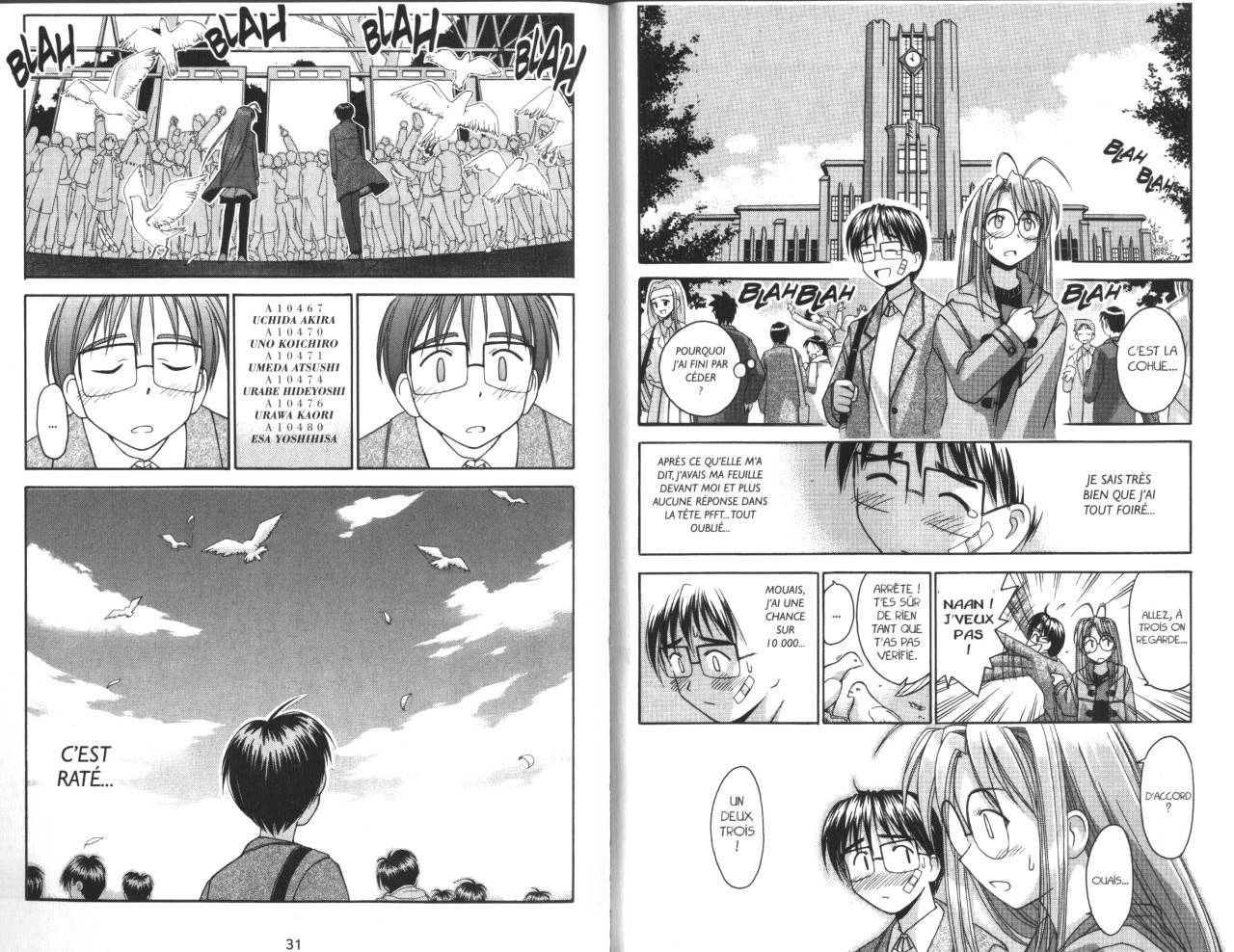  Love Hina - Chapitre 3 - 16