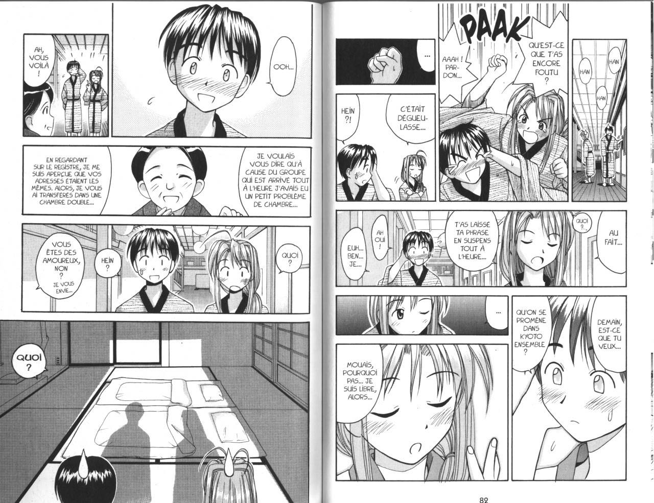  Love Hina - Chapitre 3 - 42