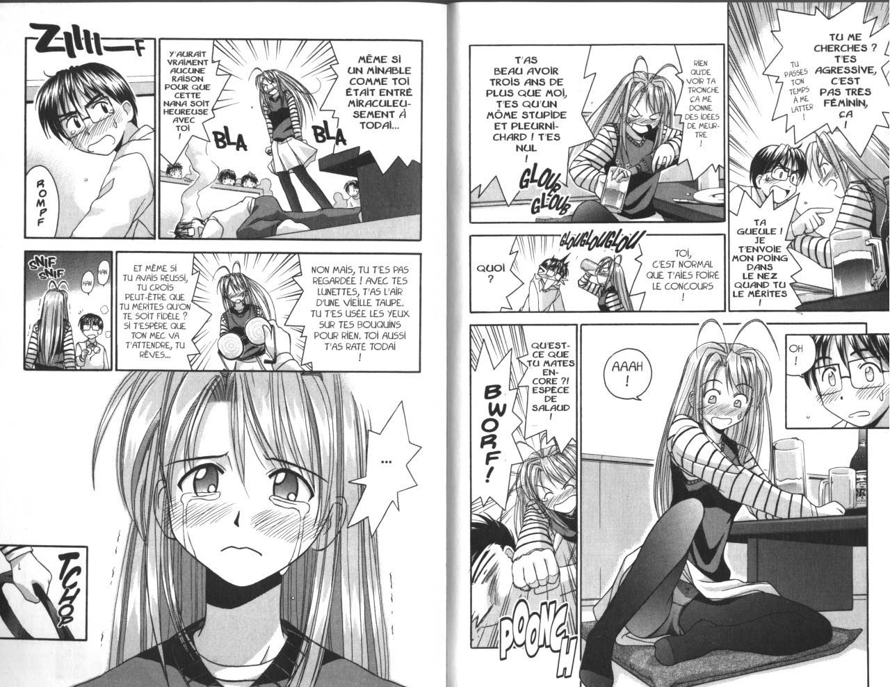  Love Hina - Chapitre 3 - 21