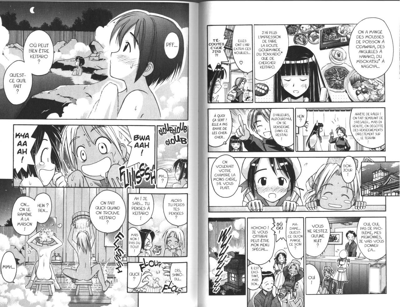  Love Hina - Chapitre 3 - 85