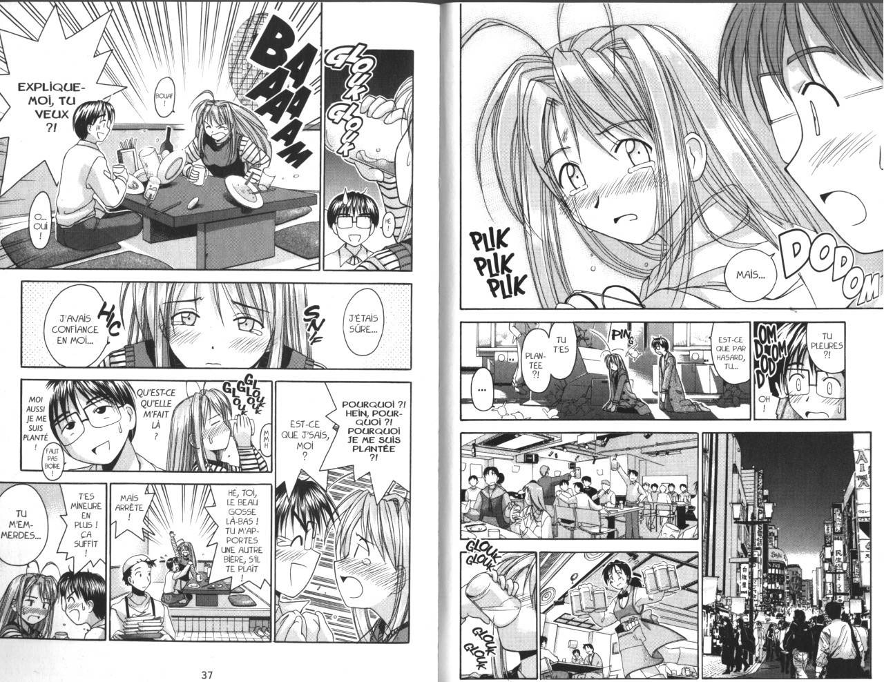  Love Hina - Chapitre 3 - 19